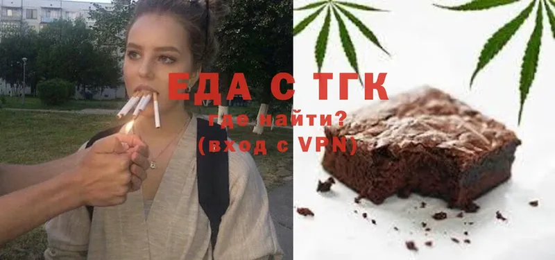 что такое   мега онион  Cannafood марихуана  маркетплейс какой сайт  Александровск-Сахалинский 